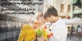 عکس نوشته های عاشقانه و رمانتیک به زبان ترکی