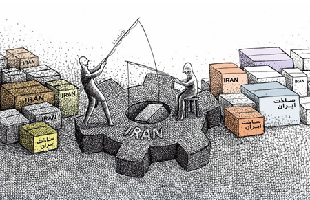کاریکاتورهای مفهومی و جالب سری جدید کاریکاتورهای مفهومی و جالب سری جدید