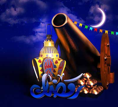 جوک ماه رمضان جدید