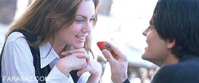 تست روانشناسی نشانه های ازدواج سالم و موفق