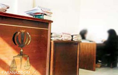 تعرض پسر 6 ساله شیطان صفت به دختر 18 ساله <a href='http://news2.niloblog.com/p/411'>تعرض</a> پسر 6 ساله شیطان صفت به دختر 18 ساله