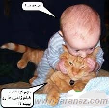 عکس های خنده ار و ترول جدید(3)