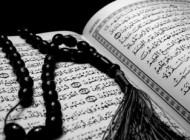چراقرآن به زبان عربی نازل شده است؟