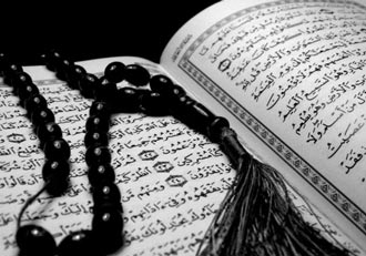 چراقرآن به زبان عربی نازل شده است؟ چراقرآن به زبان عربی نازل شده است؟