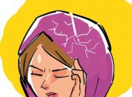 تهوع در بارداری به چه علت است