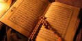 چگونه قرآن شفاعت می کند