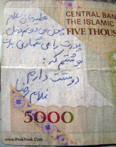 عکس های خنده دار و خفن (9)