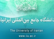 تکلیف دانشگاه احمدی نژاد معلوم شد