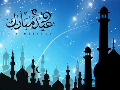 کارت پستال های زیبا ویژه عید سعید فطر