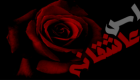 اس ام اس عاشقانه جدید مرداد ماه 93