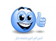 جوک های خنده دار و در عین حال بی مزه جدید