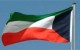 کویت در حال آماده‌باش در پی تهدید داعش