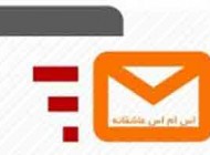 بهترین اس ام اس عاشقانه و احساسی جدید (49)