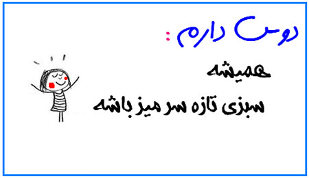 طنز باحال دوس دارم... طنز باحال دوس دارم...