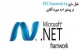 فعال کردن NET Framework 3.5 در ویندوز 8 چگونه است