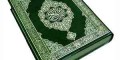 واقعیات شگفت‌انگیز و خارق العاده در مورد قرآن