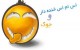 جوک های خنده دار و طنز باحال شهریور 93