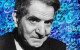 رازهایی که از شهریار نمی دانید!
