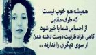 جملات زیبا از کرول اوتس درباره احساس دوست داشتن