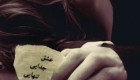 اس ام اس های تیکه دار و مفهومی داغ (8)