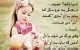متن عاشقانه طعنه دار