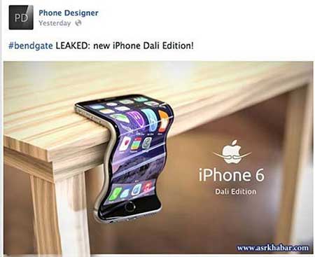 تحقیر آیفون 6 + عکس