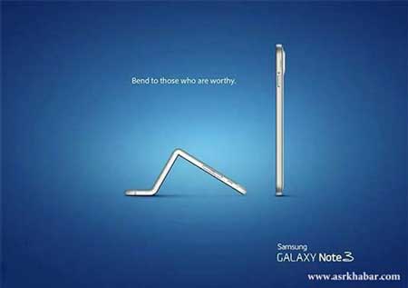 تحقیر آیفون 6 + عکس
