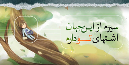 جمله عکس های عاشقانه و زیبا