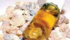روغن کندر چیست و چه فوایدی دارد؟