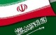 متهم شدن ایران به تحریف قرآن توسط عربستان!!