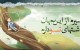 جمله عکس های عاشقانه و زیبا