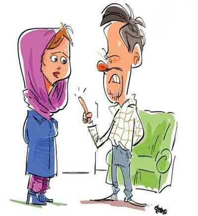 نمره اعصاب شما چنده؟ نمره اعصاب شما چنده؟