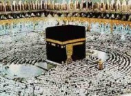 حج ابراهیمی یعنی چه؟
