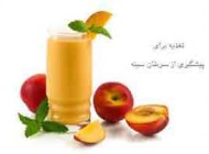 با2روز کم کالری درهفته از سرطان سینه پیشگیری کنید