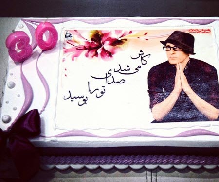 بیوگرافی و عکس های مرتضی پاشایی/روحش جاویدان