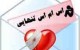 اس ام اس با موضوع تنهایی سری (76)