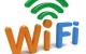 اینترنت وای فای و خطرات جبران ناپذیر آن