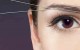 چگونه از شر موهای زائد صورت خلاص شویم؟