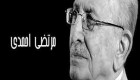 عکس از مرحوم مرتضی اسدی در دوران جوانی اش