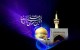 متن زیبا و اس ام اس تسلیت شهادت امام رضا (ع) | اشعار شهادت امام رضا