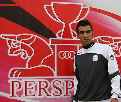بیوگرافی و زندگی نامه مهرداد پولادی (+عکس)