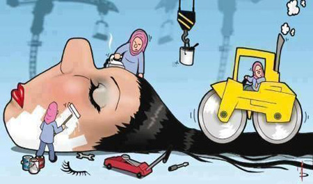 کاریکاتور خنده دار از آرایش زیاد خانم ها