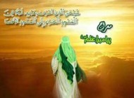 آیا برای تمام انبیاء هم معراج بوده است