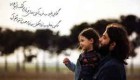 غم پایان ناپذیر بنیامین بهادری برای همسرش (عکس)