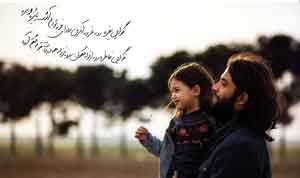 غم پایان ناپذیر بنیامین بهادری برای همسرش (عکس) غم پایان ناپذیر بنیامین بهادری برای همسرش (عکس)