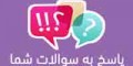 دلیل دردناک بودن رابطه زناشویی بعد از زایمان چیست؟