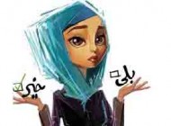 طنز جالب زن ها واقعا فرشته اند!!