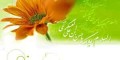 دوران زندگی امام عسگري (ع)