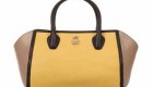 مدل کیف های شیک از برند معروف Furla