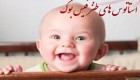 استاتوس های طنز و خنده دار جدید (38)